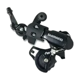 Shimano bakväxel (lös) — fatbike universell - produktfoto